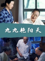 四爱小狗小说